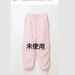 未使用 SHISHIKUI シシクイ パラシュートPANTS NEW PINK - メルカリ