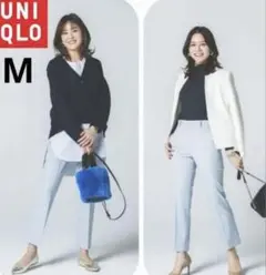 【新品未使用】UNIQLO スマートアンクルパンツ　ライトブルー　Mサイズ
