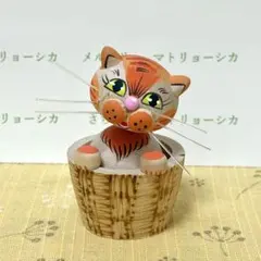 猫　木製人形　ロシア雑貨