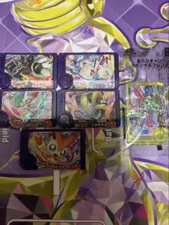 ポケモンフレンダBT4弾+α ジガルデ他