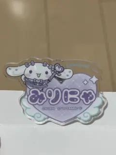 大谷映美里 イコラブ シナモン アクリルネームバッジ