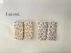 riiii♡様 リクエスト 2点 まとめ商品