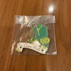 プリキュア一番くじ キュアミント プリキュアファイブ シルエットメタルチャーム