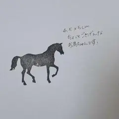 Item thumbnail for item be1b3671-a691-4438-aaac-aca60a6baf84