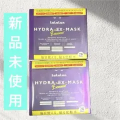 M様 リクエスト 2点 まとめ商品