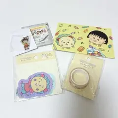 コジコジ グッズセット　4点まとめ売り