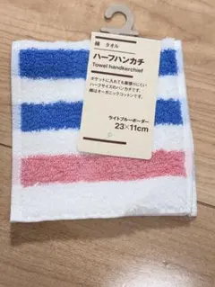 Item thumbnail for item 64f4346b-2305-4e2f-bb3a-fd939d6d1ac8