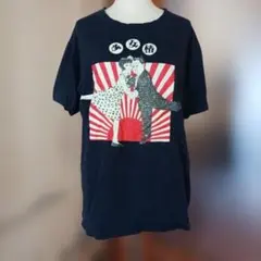 丸尾末広 少女椿 Tシャツ ブラック