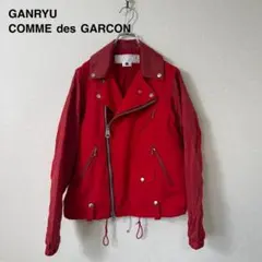 2026年最新】ganryu ライダースの人気アイテム - メルカリ
