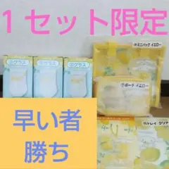 Item thumbnail for item b21fc883-3559-48a9-b389-c5f1a10b6408