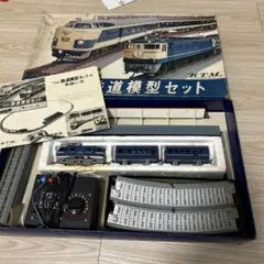 2026年最新】鉄道模型 HOゲージ EB58の人気アイテム - メルカリ