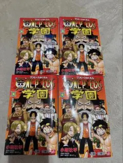 ONE PIECE 学園 10巻　4冊 プロモ付属