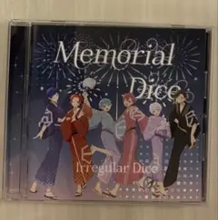 いれいす アルバム Memorial Dice B盤　CD