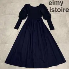 3シーズン使える！！細見え【エイミーイストワール】パフスリーブワンピース