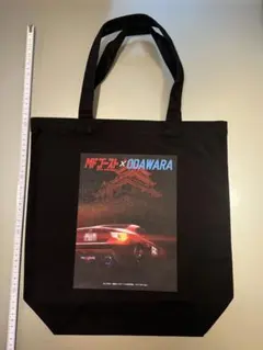 あったん様 リクエスト 4点 まとめ商品