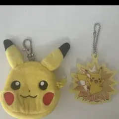 ポケモン キーホルダー ピカチュウ アクリルキーホルダー 小銭入れ 小物入れ