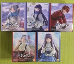 葬送のフリーレン フリーレン フェルン シュタルク フィギュア まとめ売り 5点