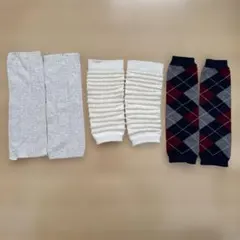 ベビーレッグウォーマー 4点セット