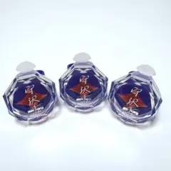 あんスタ スタライ リンライ 守沢千秋