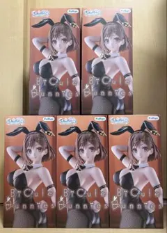 ライザのアトリエ3 ライザ BiCute Bunniesフィギュア 7個 - メルカリ