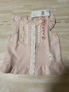 クーラクール ベスト　新品タグ付き