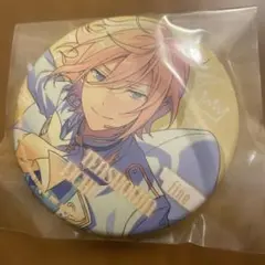 天祥院英智　BIG缶バッジ　プライズ品