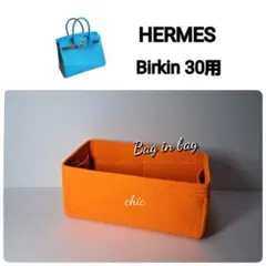 Item thumbnail for item 19bf4169-b224-4c2e-b9ed-64ea25f199dd