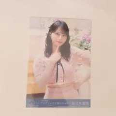 イコラブ 佐々木舞香 ラブソングに襲われる 封入生写真type D