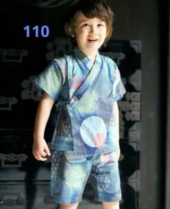 美品☆アプレレクール　甚平　110