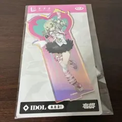 【開封品】ゼンゼロ　千夏　アクリルスタンド　まねきねこコラボ
