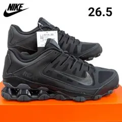 26.5 ナイキ リアックス8TRメッシュ ブラック 箱無しお届け