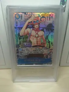 ARS9 ポートガス・D・エース コミパラ