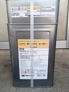 2026年最新】ニッペ サーモアイの人気アイテム - メルカリ
