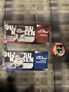 Item thumbnail for item 89da736b-37bd-45dc-bbe2-f8587a1fe93a