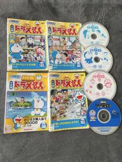 ケース付 TV版 NEWドラえもん DVD Vol.171〜176 全6巻 - メルカリ