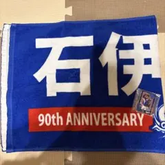 Novelbright FC ジャスティン タオル 雄大 海斗 聡次郎 圭吾 - メルカリ