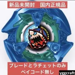 2026年最新】ランダムブースターvol.の人気アイテム - メルカリ