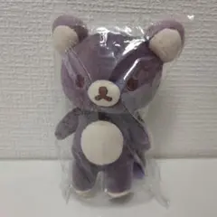 2026年最新】リラックマ 20colorsの人気アイテム - メルカリ