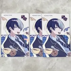 2026年最新】青柳冬弥 エピカ 箔押しの人気アイテム - メルカリ