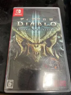 ディアブロ3 エターナルコレクション