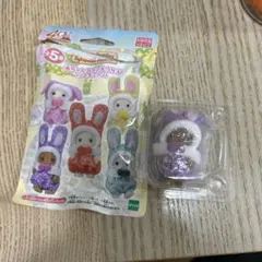 シルバニアファミリー 紫のウサギ人形 本体