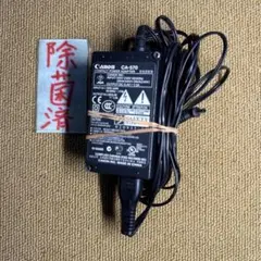 Item thumbnail for item 93c24799-a04e-4a89-894d-84f9e31b50b0