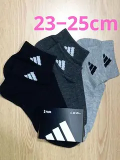アディダス 　23−25cm①adidas　レディースソックス 3足セット