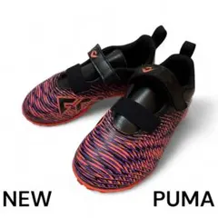 PUMA Future キッズシューズ ブラック/オレンジ/パープル