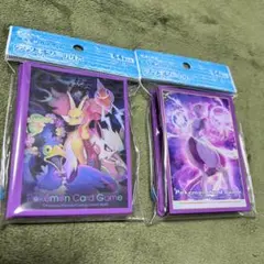 pokemon card ポケモンカード　デッキスリーブ　デッキシールド