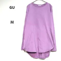 ジーユー M 紫 長袖Tシャツ ラウンドネック ラウンドヘム サイドスリット