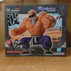 2026年最新】一番くじ ドラゴンボール 孫悟空修行編の人気アイテム