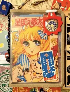 バインダー 即購入OK 大大大ボリュームA5昭和レトロおすそ分けファイル即購入⭕️ 昭和レトロA5おすそ分けファイル即購入⭕️