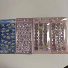 正規品 サンリオシール 4点セット