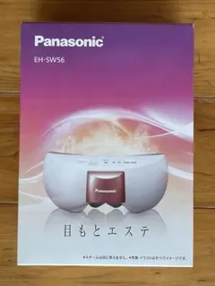 【新品・日本製】Panasonic EH-SW56-P 目もとエステ リラックスのサムネイル